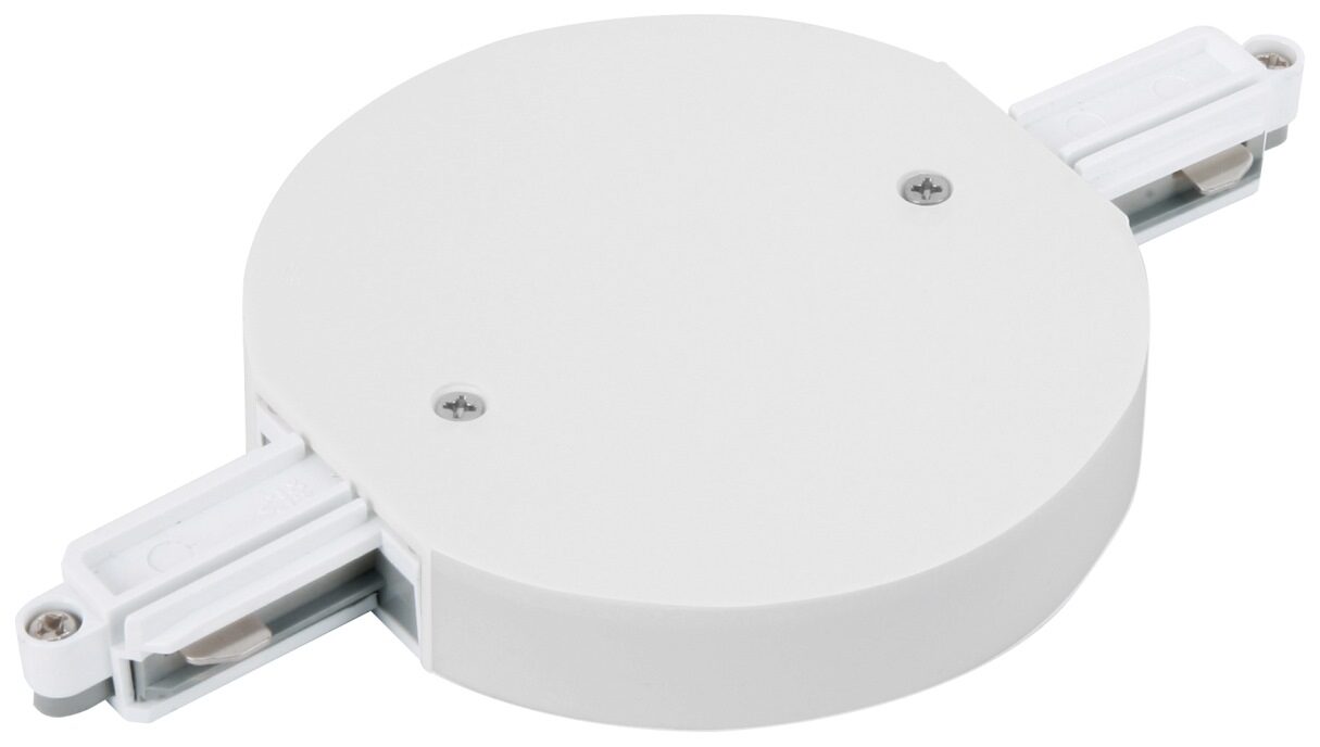 1 Phase Feedin MR, White