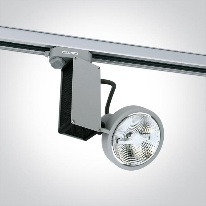 GREY E27 PAR30 TRACK SPOT