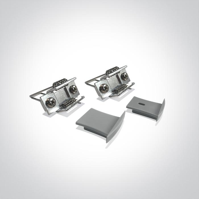 RECESSED PROFILE 2m + PC opal diffuser