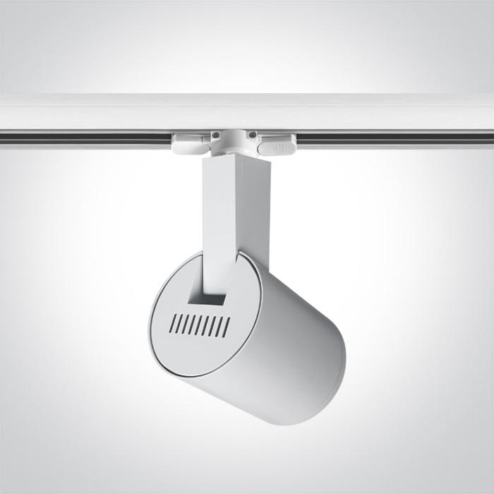 WHITE COB LED 50W WW TRACK SPOT 36deg 230V