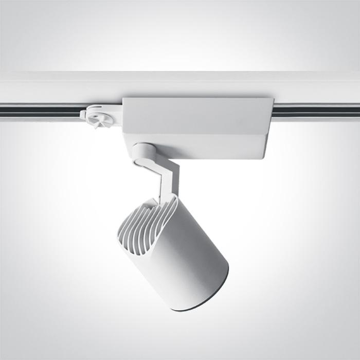 WHITE COB LED 35w CW 45deg TRACK SPOT 230v