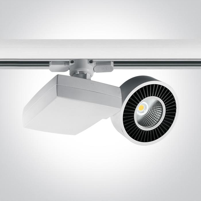 WHITE COB LED 15w WW TRACK SPOT 45deg 230v