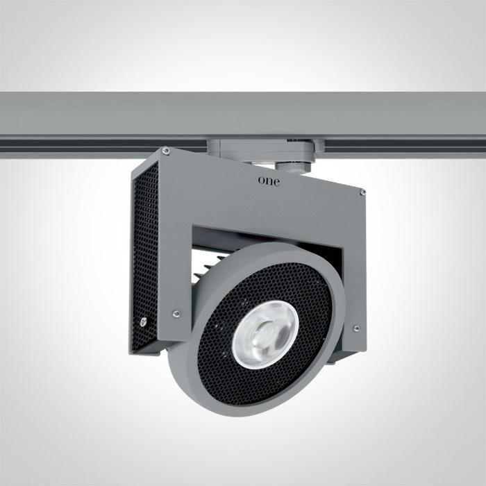 GREY LED 10w DL TRACK SPOT 24deg