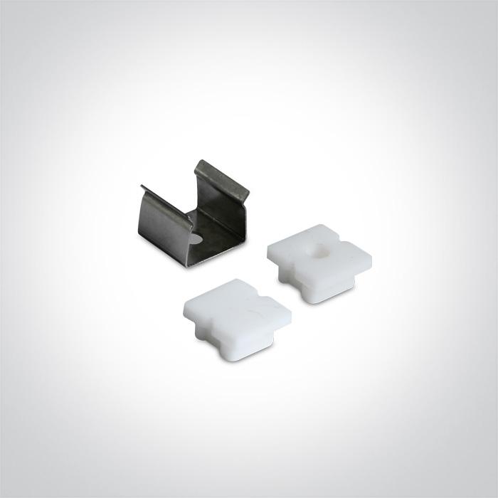 WHITE IP68 PROFILE 2m + PMMA opal diffuser