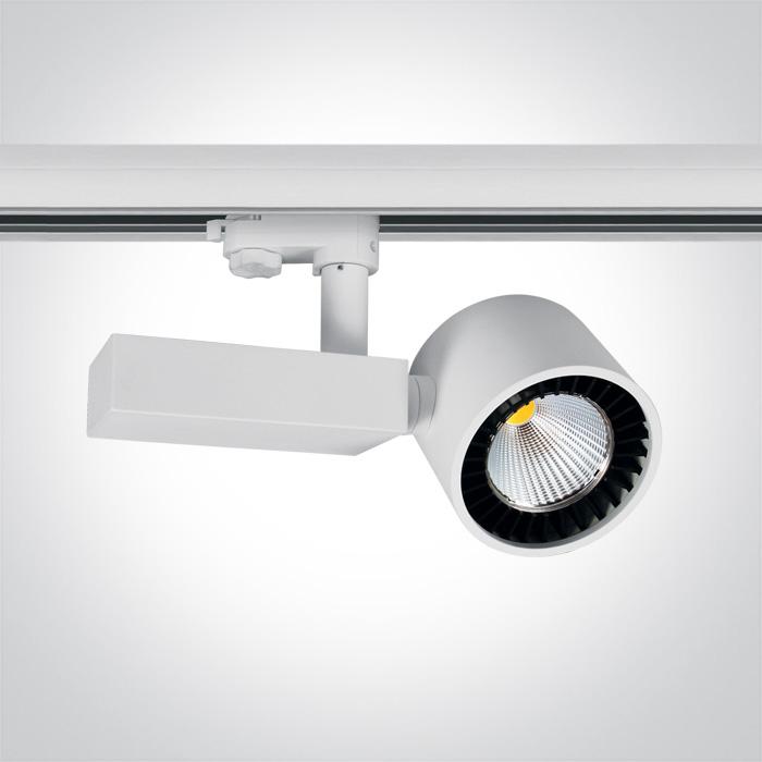 WHITE COB LED 34w CW 42deg TRACK SPOT 230v