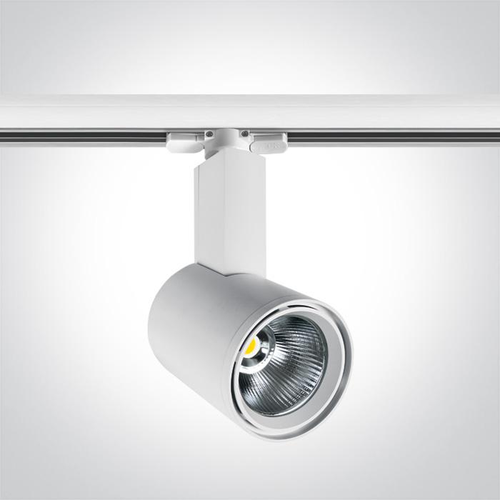 WHITE COB LED 35W WW TRACK SPOT 36deg 230V