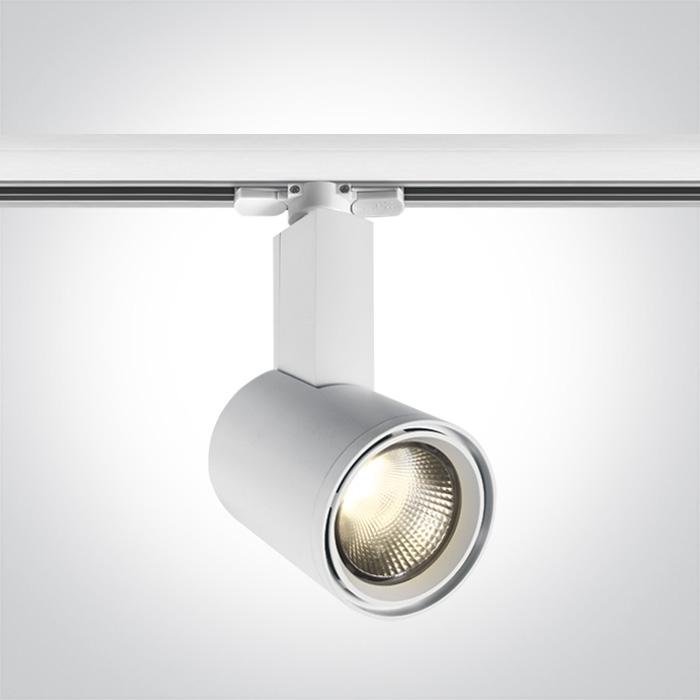WHITE COB LED 35W WW TRACK SPOT 36deg 230V