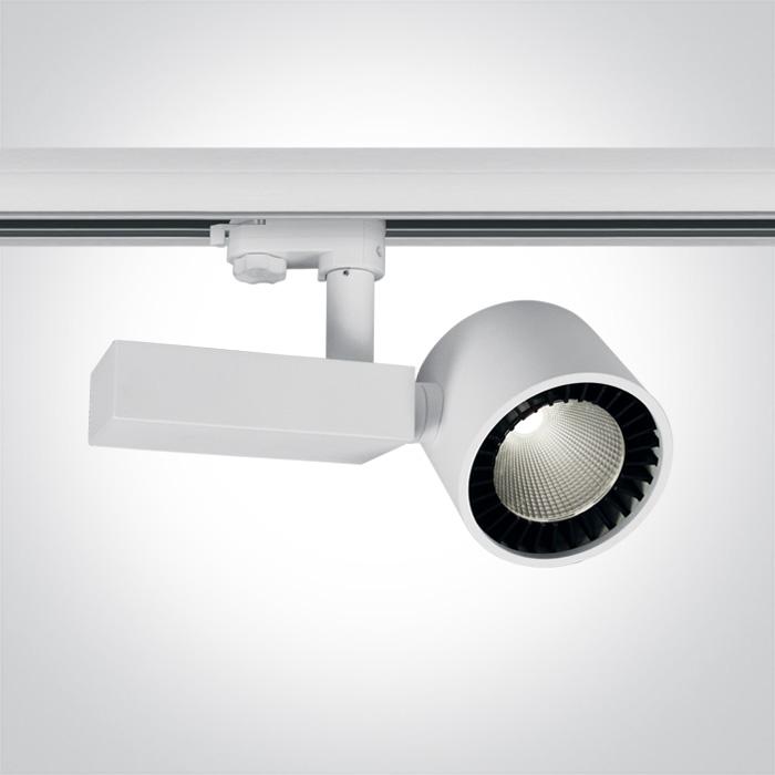 WHITE COB LED 34w CW 42deg TRACK SPOT 230v