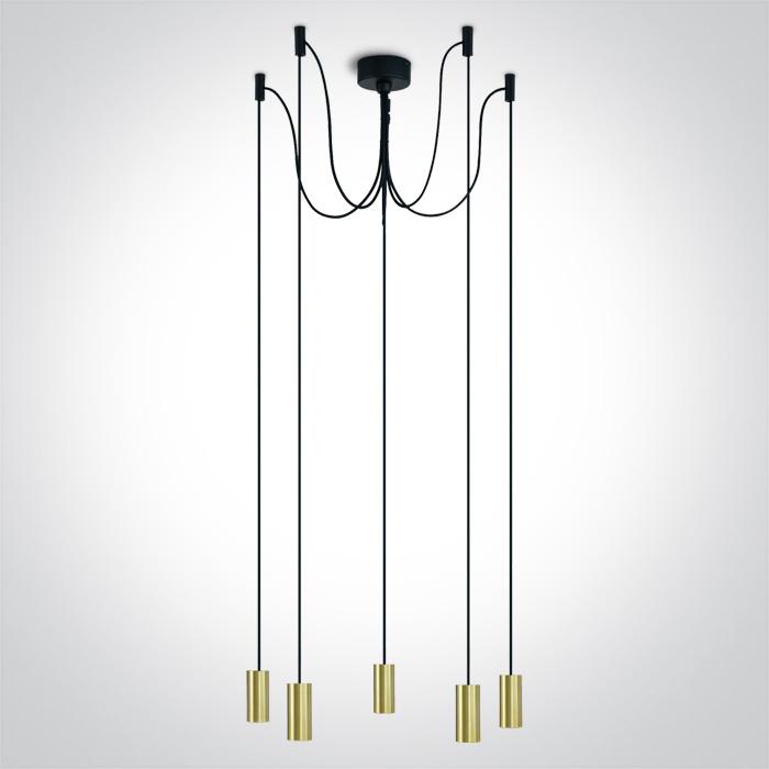 BRUSHED BRASS PENDANT 20W 5xE27