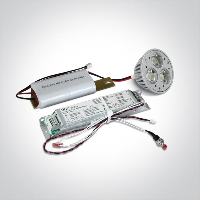 EMERGENCY KIT MR16 LED MODULE 3W — Intalite UK