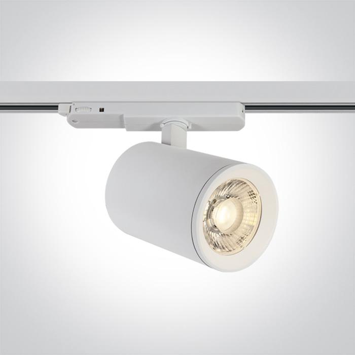 WHITE LED 40W WW TRACK SPOT 230V DIMMABLE