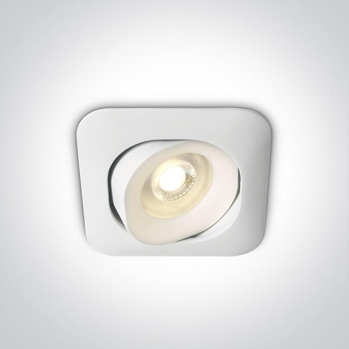 WHITE GU10 50W ADJUSTABLE