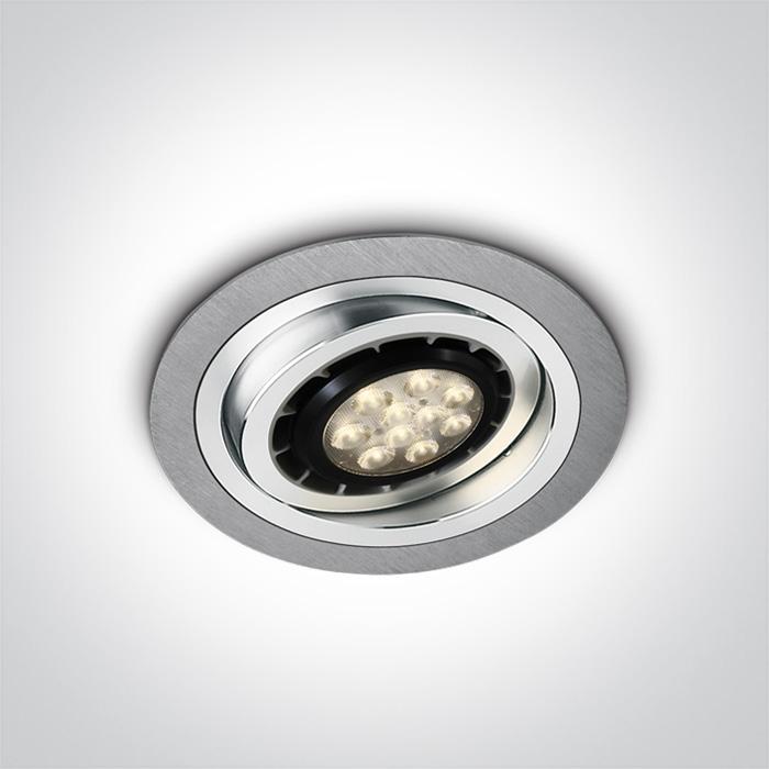 Lamp R111 ALUMINIUM R111 12v — Intalite UK