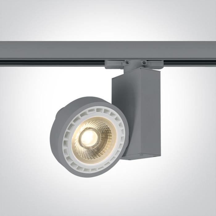 GREY R111 GU10 50W TRACK SPOT