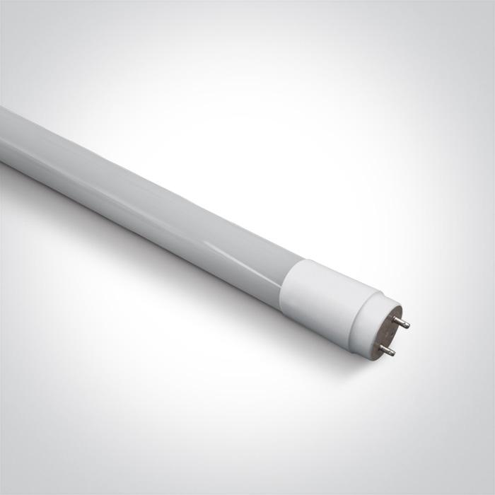 T8 LED GLASS TUBE 24w CW 150cm FROSTED 230v