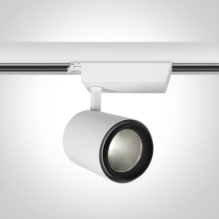 WHITE COB LED 35w CW 45deg TRACK SPOT 230v