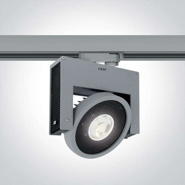 GREY LED 10w DL TRACK SPOT 24deg