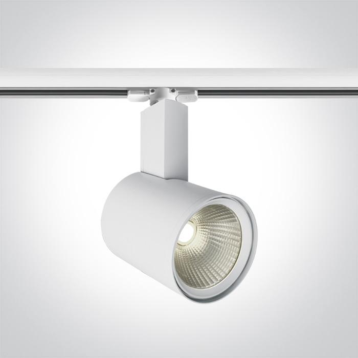 WHITE COB LED 50W WW TRACK SPOT 36deg 230V