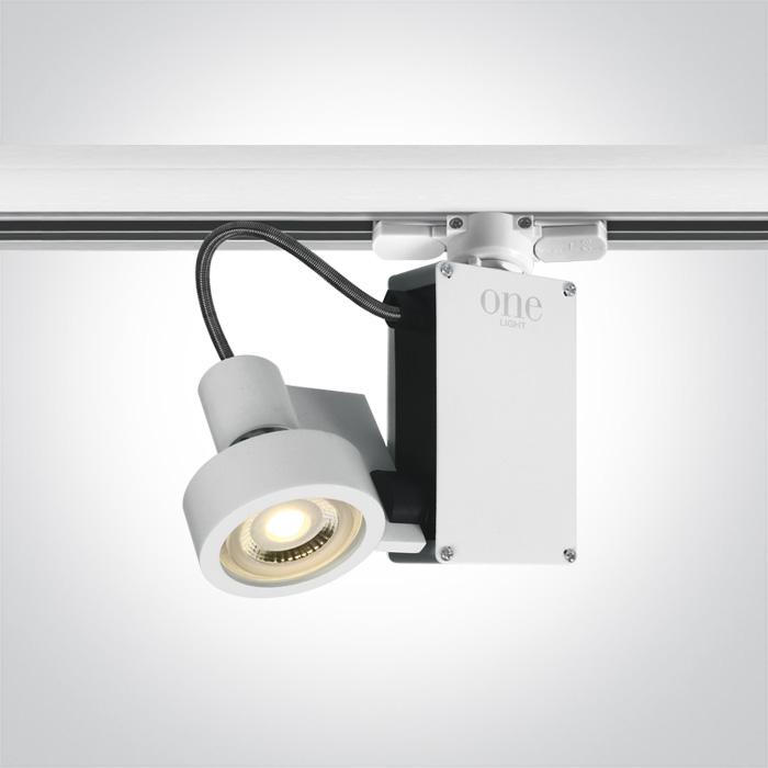 WHITE GU10 50w TRACK SPOT