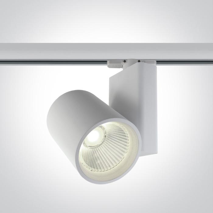 WHITE COB LED 42W CW TRACK SPOT 230V