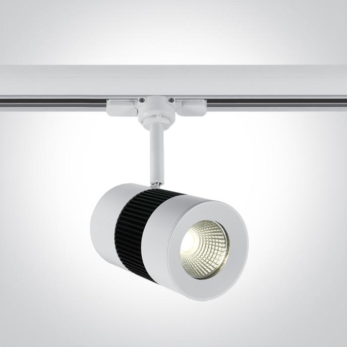WHITE COB LED 15w CW TRACK SPOT 45deg 230v