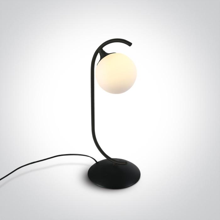 BLACK TABLE LAMP 9w G9 100-240v