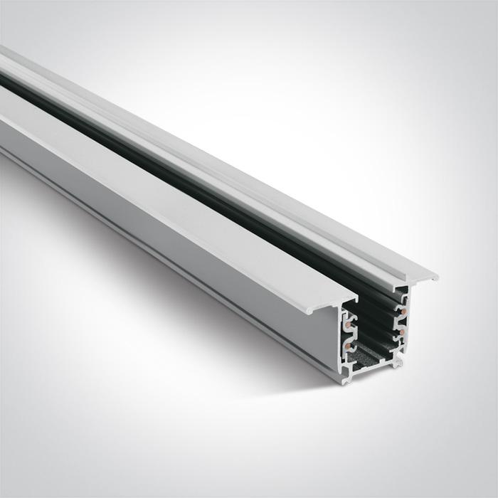 WHITE RECESSED TRACK 3m