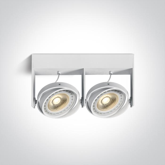WHITE 2x GU10 R111 75W
