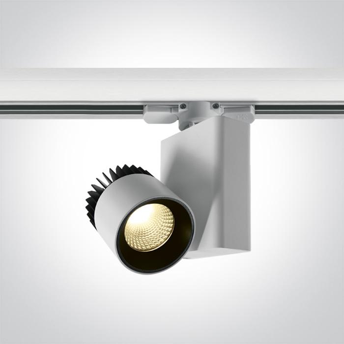 WHITE COB LED 10W WW TRACK SPOT 230V