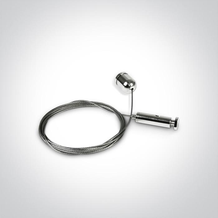 SUSPENSION 1pc FOR PROFILES — Intalite UK