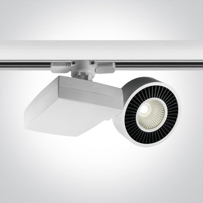 WHITE COB LED 15w WW TRACK SPOT 45deg 230v