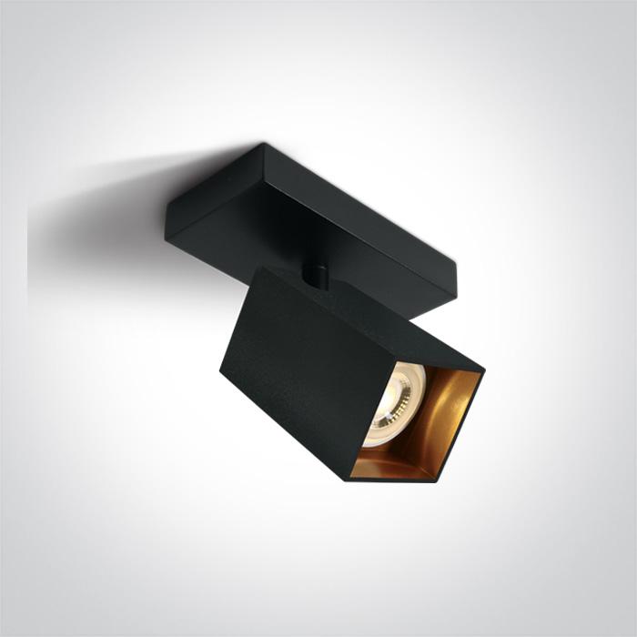 BLACK GU10 10W DARK LIGHT ADJUSTABLE