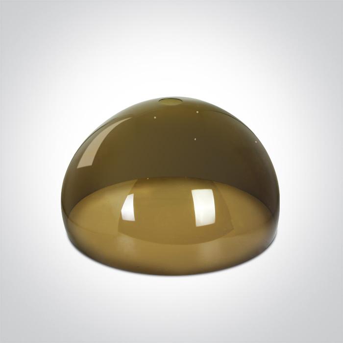 BROWN PENDANT SHADE